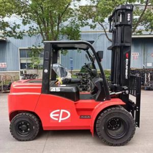 CPCD4578 MONTACARGAS DE DIESEL CAPACIDAD 4500 KILOS MOTOR MITSUBISHI